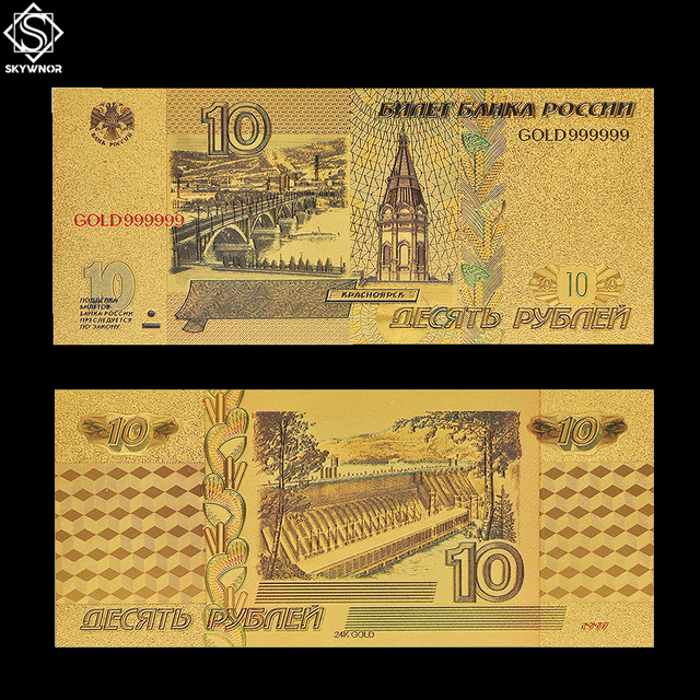 Replica rosyjskiego złotego banknotu 10 rubli, pokryta 24-karatowym złotem, w plastikowej oprawce - Wianko - 7