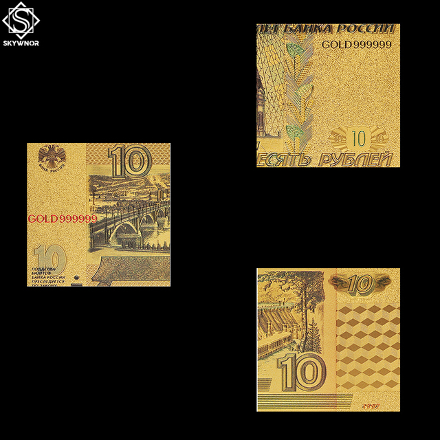 Replica rosyjskiego złotego banknotu 10 rubli, pokryta 24-karatowym złotem, w plastikowej oprawce - Wianko - 11