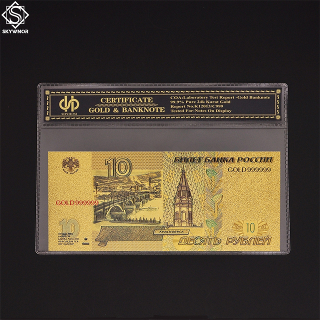 Replica rosyjskiego złotego banknotu 10 rubli, pokryta 24-karatowym złotem, w plastikowej oprawce - Wianko - 5