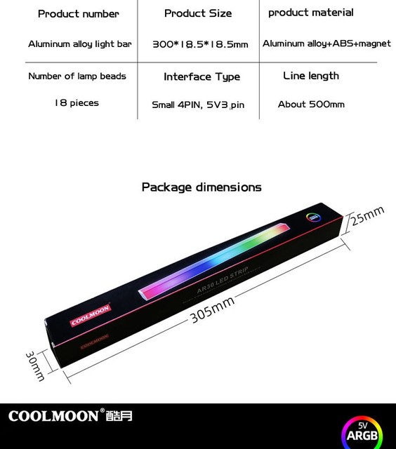 Dwustronne RGB ARGB taśmy LED do obudowy komputera 5V 3PIN 4PIN (magnetyczne interfejsy) - Wianko - 3