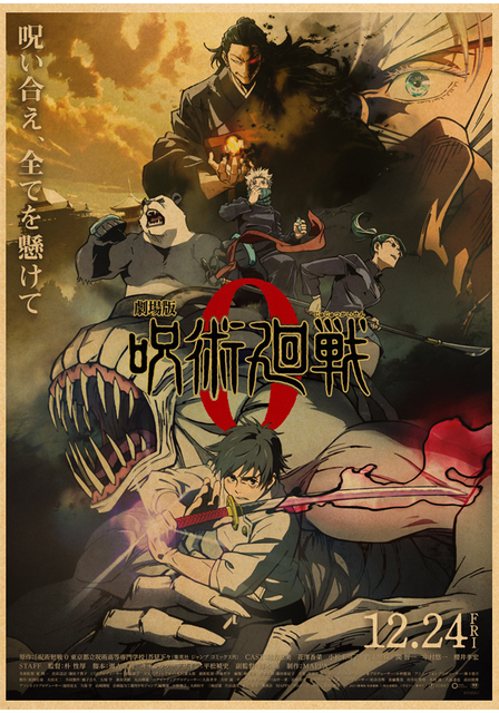 Plakat papierowy Anime Jujutsu Kaisen - Retro artystyczne obrazy na ścianę do dekoracji w salonie, barze czy kawiarni - Wianko - 20