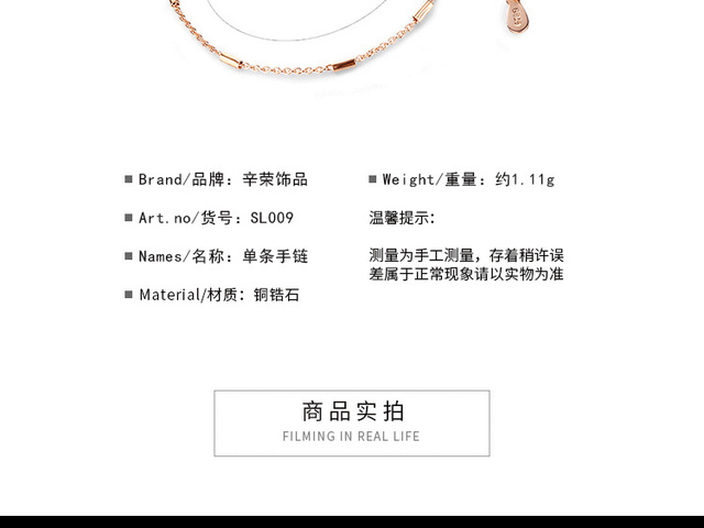 Luksusowa bransoletka łańcuszkowa dla kobiet z różowym złoceniem - najnowszy modny design, idealny prezent na rocznicę 2021 - Wianko - 7