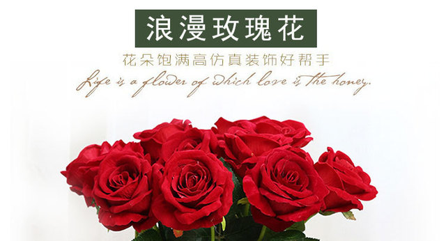 Sztuczna roślina - bukiet róż flanelowych: czerwony, biały, 50cm - Wianko - 6