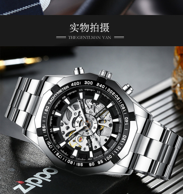 Męski zegarek mechaniczny sportowy automatyczny stalowy pasek, wodoodporny, biznesowy - Wianko - 10