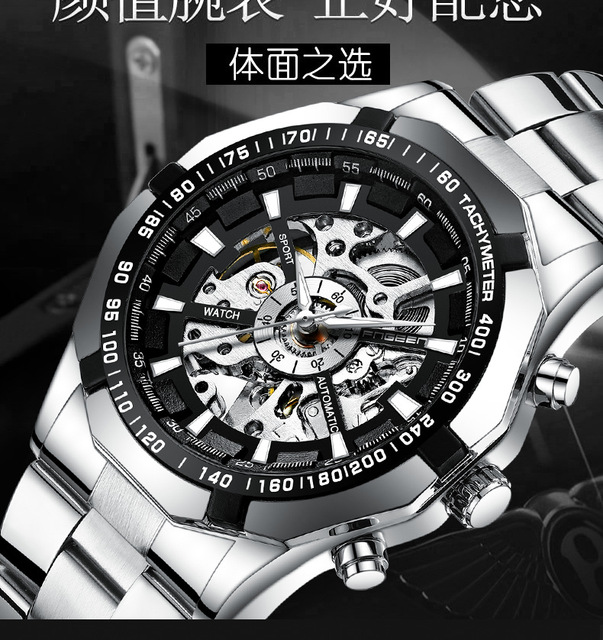 Męski zegarek mechaniczny sportowy automatyczny stalowy pasek, wodoodporny, biznesowy - Wianko - 7