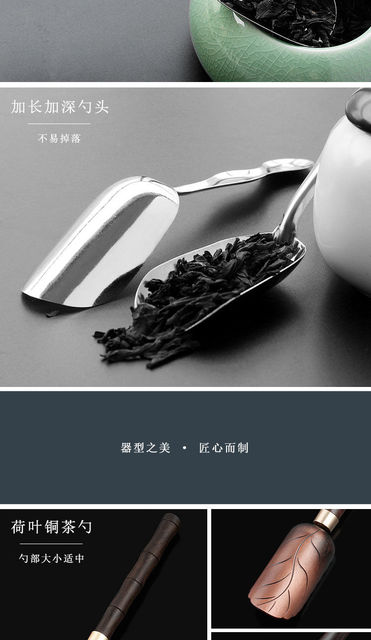 Metalowa łyżeczka do herbaty w stylu retro z wykonania ze stali nierdzewnej, hebanu i palisandru - Wianko - 21