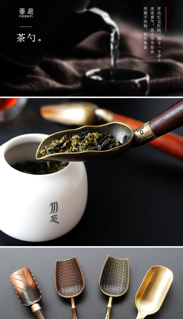 Metalowa łyżeczka do herbaty w stylu retro z wykonania ze stali nierdzewnej, hebanu i palisandru - Wianko - 16