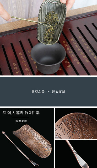 Metalowa łyżeczka do herbaty w stylu retro z wykonania ze stali nierdzewnej, hebanu i palisandru - Wianko - 24