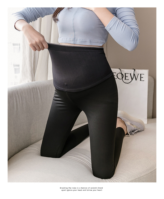 Podnoszenie brzucha talia brzuch bawełna legginsy ciążowe wiosna na co dzień spodnie obcisłe odzież dla ciężarnych kobiet jesień ciąża - Wianko - 25