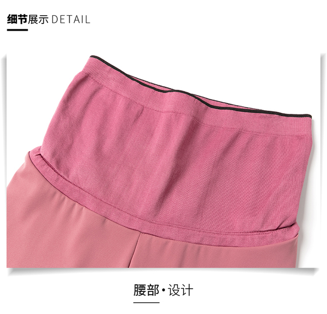 Podnoszenie brzucha talia brzuch bawełna legginsy ciążowe wiosna na co dzień spodnie obcisłe odzież dla ciężarnych kobiet jesień ciąża - Wianko - 11