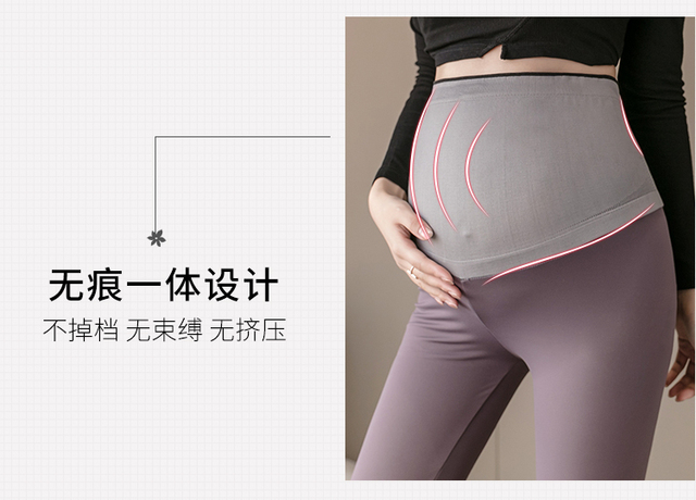 Podnoszenie brzucha talia brzuch bawełna legginsy ciążowe wiosna na co dzień spodnie obcisłe odzież dla ciężarnych kobiet jesień ciąża - Wianko - 3