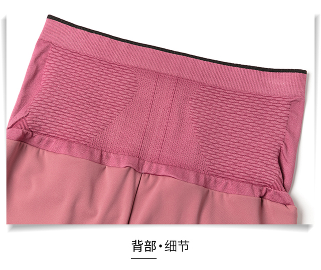 Podnoszenie brzucha talia brzuch bawełna legginsy ciążowe wiosna na co dzień spodnie obcisłe odzież dla ciężarnych kobiet jesień ciąża - Wianko - 12