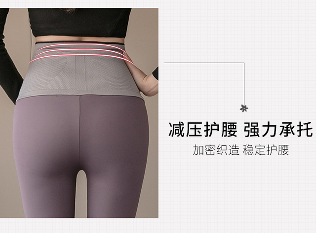 Podnoszenie brzucha talia brzuch bawełna legginsy ciążowe wiosna na co dzień spodnie obcisłe odzież dla ciężarnych kobiet jesień ciąża - Wianko - 4