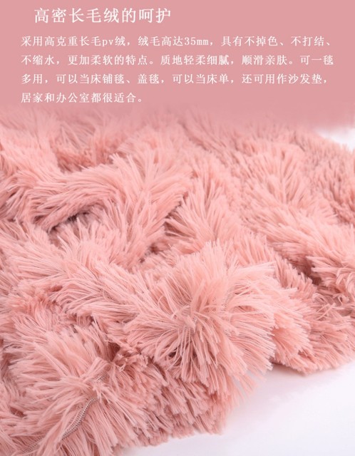 Sofa/pościel z kocami polarowymi w kolorach biały różowy szary - dropshipping narzut Couverture Polaire - Wianko - 14
