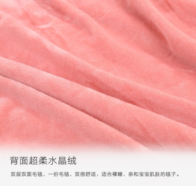 Sofa/pościel z kocami polarowymi w kolorach biały różowy szary - dropshipping narzut Couverture Polaire - Wianko - 21