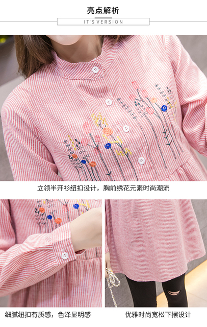 Odzież ciążowa dla kobiet wiosna - koszula bawełniana z paskiem - Wianko - 3