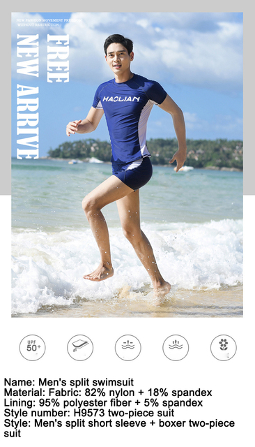 Męski kombinezon kąpielowy anty-UV, szybkoschnący T-shirt i kąpielówki - idealny dla surfowania i plażowania - Wianko - 2