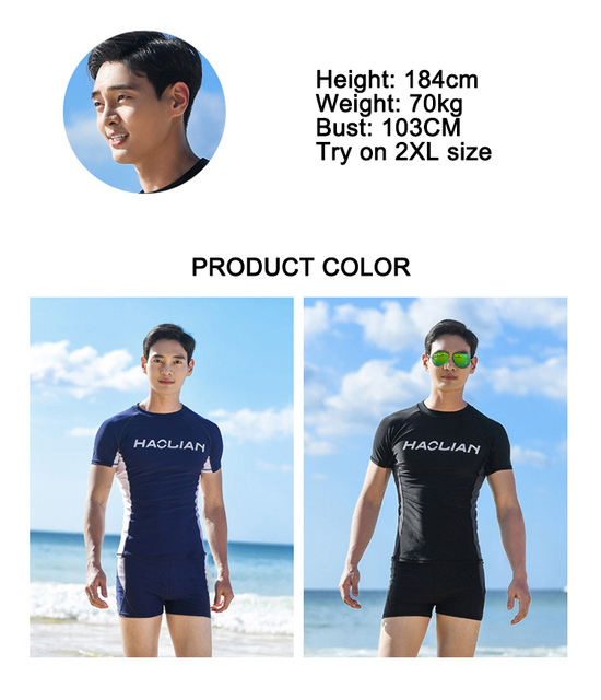 Męski kombinezon kąpielowy anty-UV, szybkoschnący T-shirt i kąpielówki - idealny dla surfowania i plażowania - Wianko - 3
