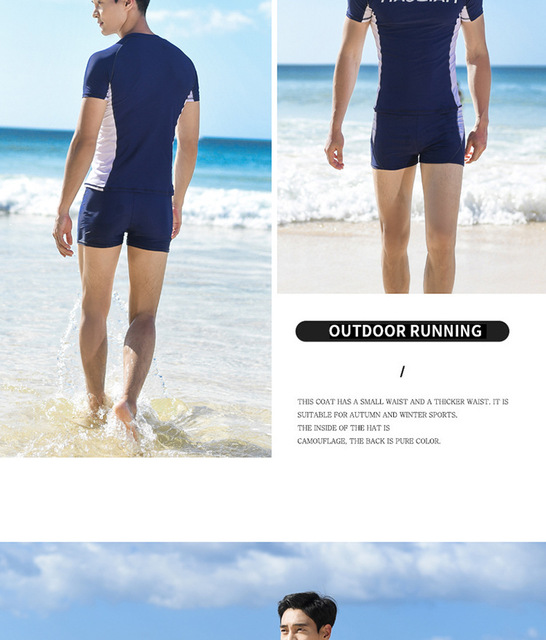 Męski kombinezon kąpielowy anty-UV, szybkoschnący T-shirt i kąpielówki - idealny dla surfowania i plażowania - Wianko - 11