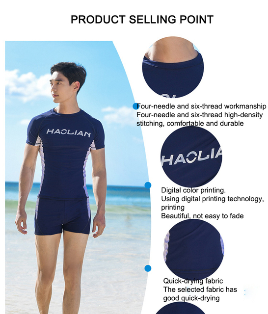 Męski kombinezon kąpielowy anty-UV, szybkoschnący T-shirt i kąpielówki - idealny dla surfowania i plażowania - Wianko - 4