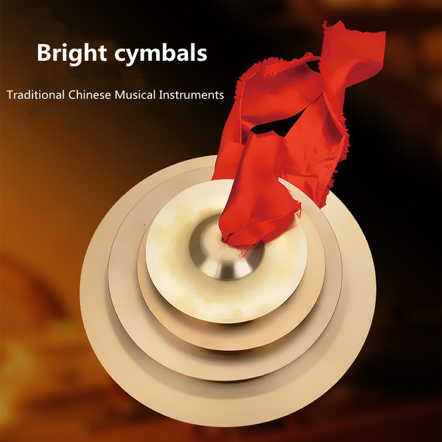 Instrument perkusyjny: chińskie tradycyjne gongi ręczne - 1 para - Wianko - 1