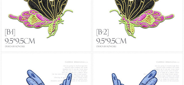 Koronka z motylkami haftowana naszywka na ubrania - aplikacja tkanina dekoracyjna - Wianko - 15