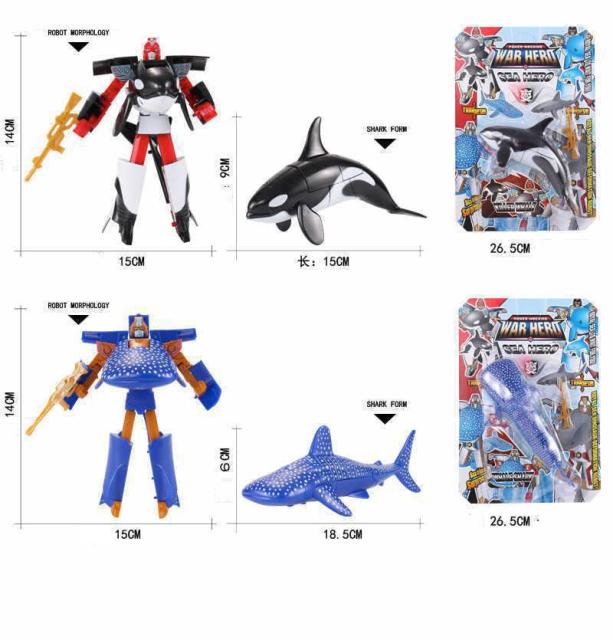 Figurka zabawkowa morskiego życia: Deformacja plastikowa – zabójca wieloryb, delfin, żarłacz biały rekin – dla chłopców - Wianko - 9