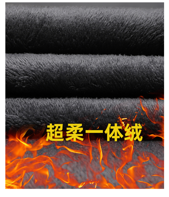 Luźne czarne dżinsowe spodnie ciążowe zimowe eleganckie bawełniane - Wianko - 5