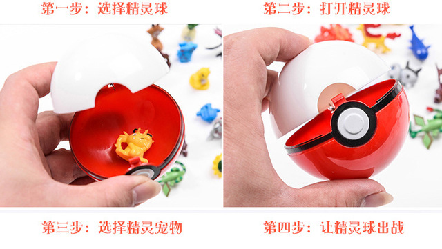 Zestaw 21 Pokeballs z Pocket potworami wewnątrz - 7cm piłki w kształcie elfa, zabawki dla dzieci Pokemoned Pikachu figurka Pokeballs zabawki - Wianko - 7