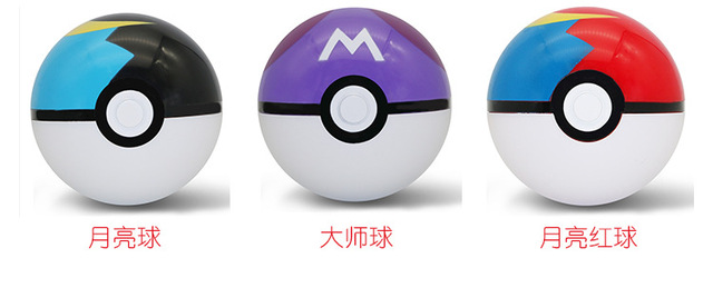 Zestaw 21 Pokeballs z Pocket potworami wewnątrz - 7cm piłki w kształcie elfa, zabawki dla dzieci Pokemoned Pikachu figurka Pokeballs zabawki - Wianko - 5