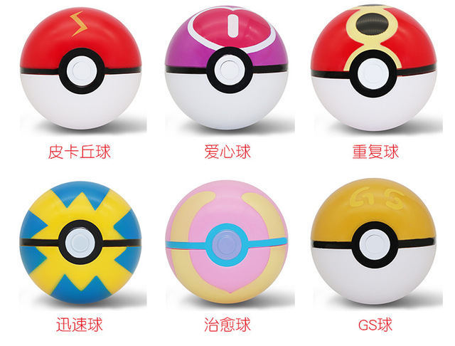 Zestaw 21 Pokeballs z Pocket potworami wewnątrz - 7cm piłki w kształcie elfa, zabawki dla dzieci Pokemoned Pikachu figurka Pokeballs zabawki - Wianko - 3