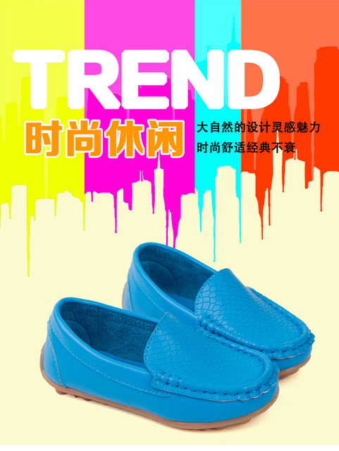 Nowe buty leniwe Doudou, pojedyncze dla dzieci - chłopców i dziewcząt - Wianko - 3