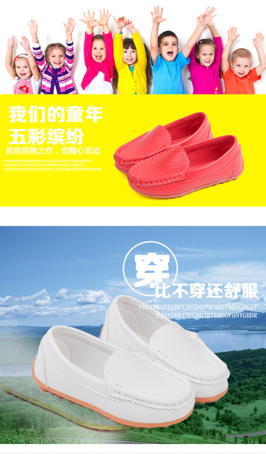 Nowe buty leniwe Doudou, pojedyncze dla dzieci - chłopców i dziewcząt - Wianko - 4