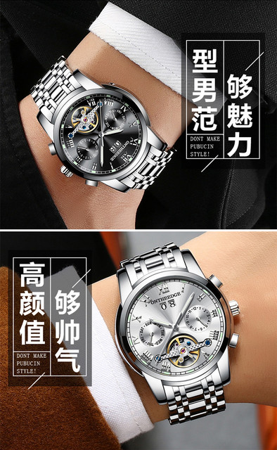 Męskie mechaniczne zegarki marki Top - Tourbillon, dwukolorowe, ze stali nierdzewnej, wielofunkcyjne - Wianko - 6