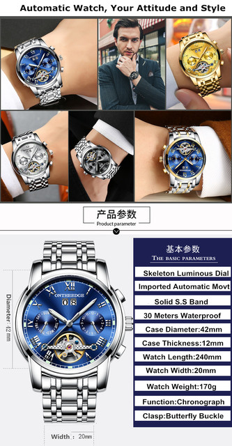 Męskie mechaniczne zegarki marki Top - Tourbillon, dwukolorowe, ze stali nierdzewnej, wielofunkcyjne - Wianko - 1