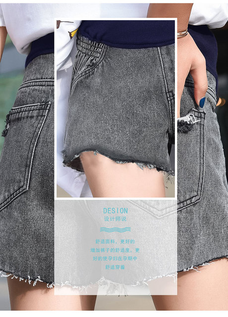 Kobiety w ciąży - spodenki jeansowe - moda lato 2019 - szerokie nogawki - koreańska wersja - matka słowo - Wianko - 2