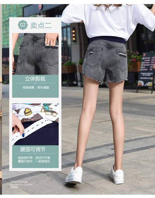 Kobiety w ciąży - spodenki jeansowe - moda lato 2019 - szerokie nogawki - koreańska wersja - matka słowo - Wianko - 7