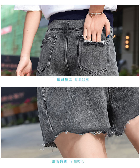 Kobiety w ciąży - spodenki jeansowe - moda lato 2019 - szerokie nogawki - koreańska wersja - matka słowo - Wianko - 19