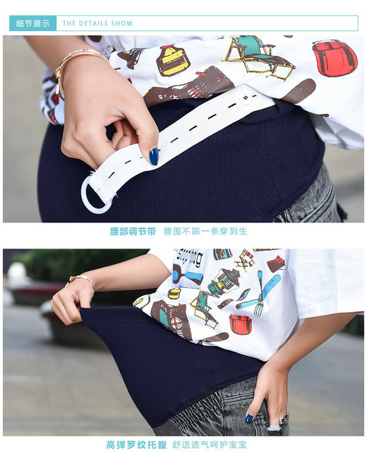 Kobiety w ciąży - spodenki jeansowe - moda lato 2019 - szerokie nogawki - koreańska wersja - matka słowo - Wianko - 18