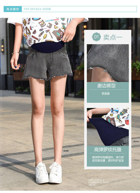 Kobiety w ciąży - spodenki jeansowe - moda lato 2019 - szerokie nogawki - koreańska wersja - matka słowo - Wianko - 6
