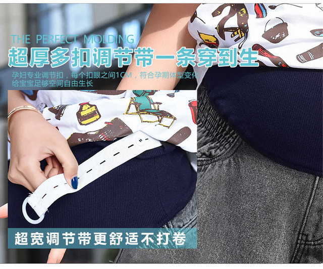 Kobiety w ciąży - spodenki jeansowe - moda lato 2019 - szerokie nogawki - koreańska wersja - matka słowo - Wianko - 5