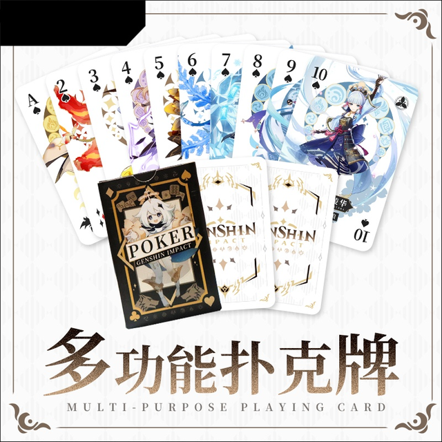 Zestaw 54 kart Anime Genshin Impact Klee i Kamisato Ayaka do pokera - zabawki, karty papierowe, gra planszowa - Wianko - 1