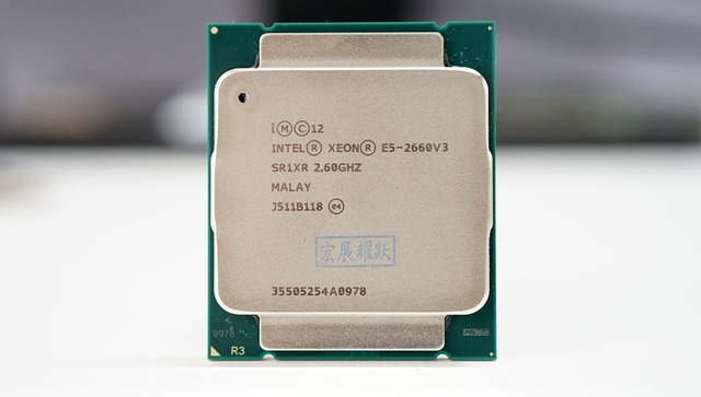 Procesor Intel Xeon E5-2660 V3 CPU 2.6GHz LGA 2011-3 dla komputera stacjonarnego z płyta główna X99 - Wianko - 1