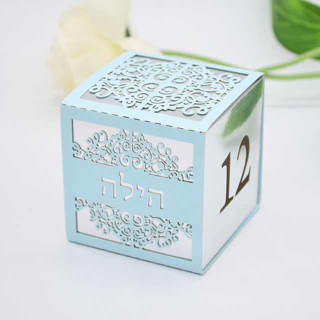 Niestandardowe żydowskie Tefillin - 100 sztuk w hebrajskim projekcie, laserowo wycinane, w kwadratowym pudełku na cukierki Mitzvah - Wianko - 15