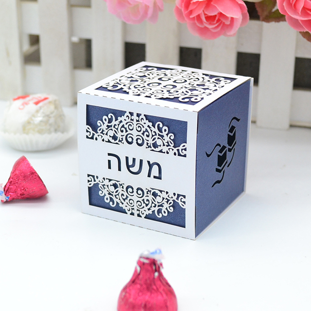 Niestandardowe żydowskie Tefillin - 100 sztuk w hebrajskim projekcie, laserowo wycinane, w kwadratowym pudełku na cukierki Mitzvah - Wianko - 9