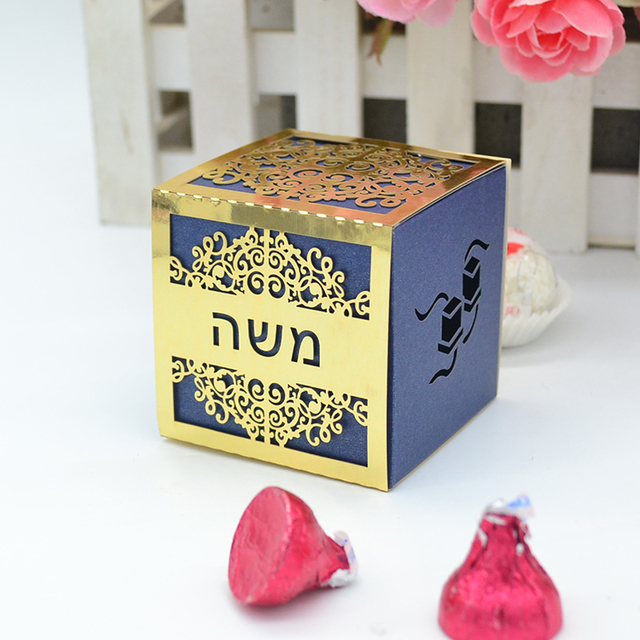 Niestandardowe żydowskie Tefillin - 100 sztuk w hebrajskim projekcie, laserowo wycinane, w kwadratowym pudełku na cukierki Mitzvah - Wianko - 14