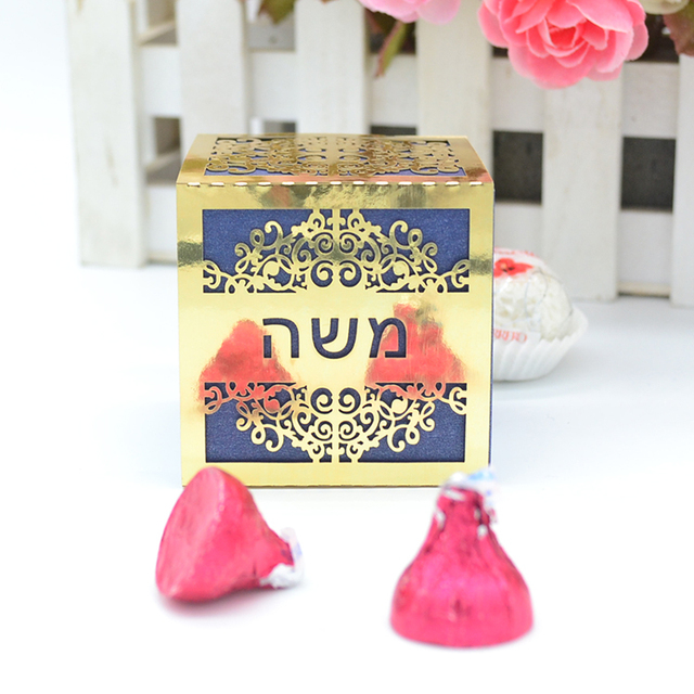 Niestandardowe żydowskie Tefillin - 100 sztuk w hebrajskim projekcie, laserowo wycinane, w kwadratowym pudełku na cukierki Mitzvah - Wianko - 13