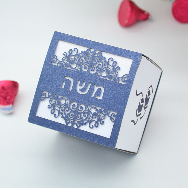 Niestandardowe żydowskie Tefillin - 100 sztuk w hebrajskim projekcie, laserowo wycinane, w kwadratowym pudełku na cukierki Mitzvah - Wianko - 7