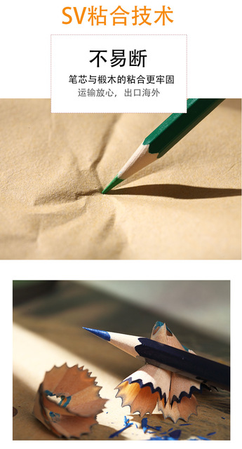 Profesjonalny ołówek Lapis De Cor olejowy 72 kolorów do szkicowania i malowania artystycznego - Wianko - 8