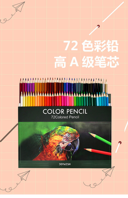 Profesjonalny ołówek Lapis De Cor olejowy 72 kolorów do szkicowania i malowania artystycznego - Wianko - 1